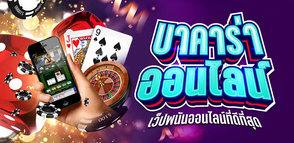 Nuansa hiburan digital NIRWANA88 di layar permainan