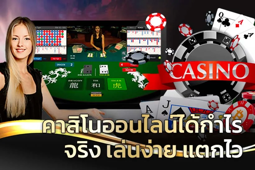 Pengalaman hiburan mobile dengan kartu permainan NIRWANA88